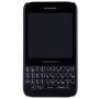 Nillkin Super Frosted Shield Matte cover case for Blackberry Q5 order from official NILLKIN store
